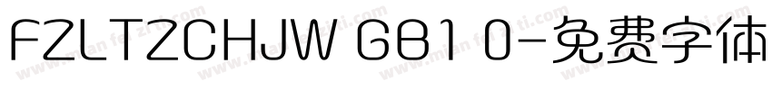 FZLTZCHJW GB1 0字体转换